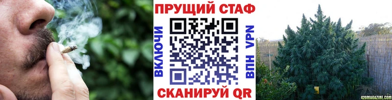Купить наркотики сайты Солигалич APVP  МЕФ  Амфетамин  Бутират  Гашиш  LSD-25  КОКАИН 