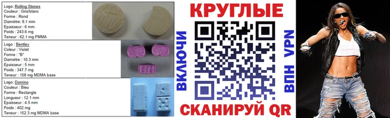 Экстази louis Vuitton  ссылка на мегу как зайти  Солигалич 