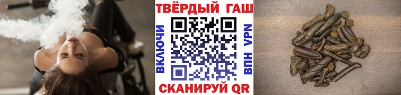 гидра зеркало  Солигалич  Гашиш Premium 