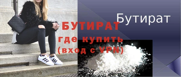 гидропоника Пестово