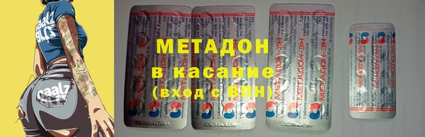 гидропоника Пестово
