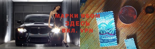 гидропоника Пестово