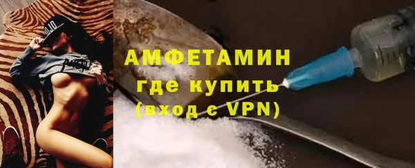 гидропоника Пестово