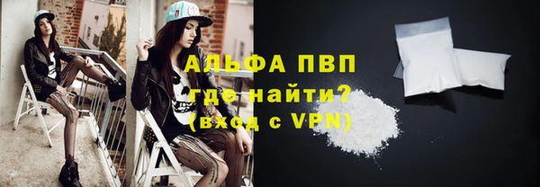 mix Пересвет