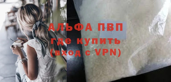 mix Пересвет