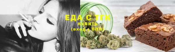 mix Пересвет