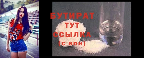 mix Пересвет