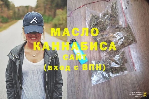 амф Переславль-Залесский