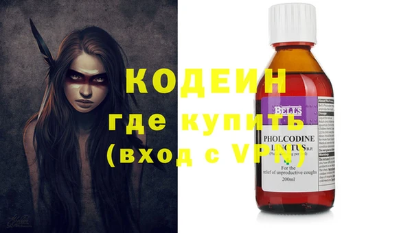 амф Переславль-Залесский