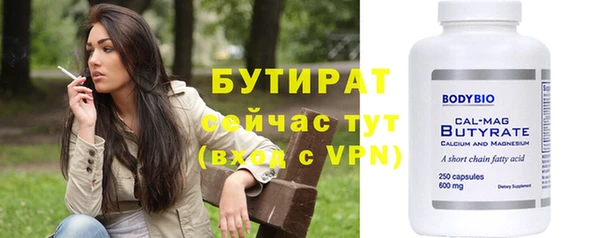 mix Пересвет