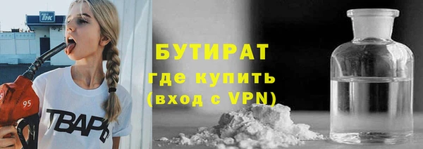 амф Переславль-Залесский
