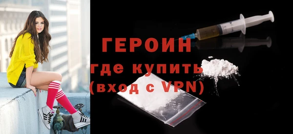 амф Переславль-Залесский
