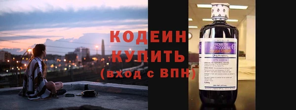 гидропоника Пестово