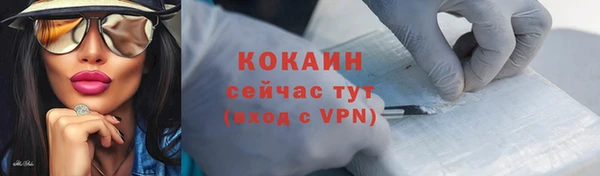 гидропоника Пестово
