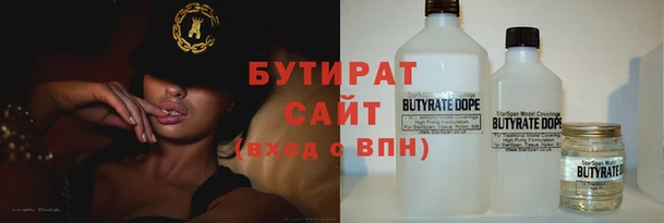 гидропоника Пестово