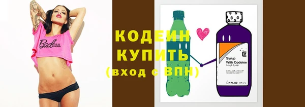 гидропоника Пестово