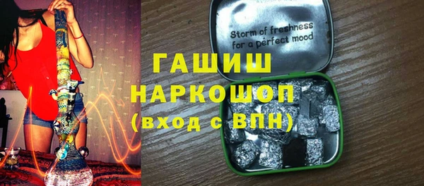 mix Пересвет