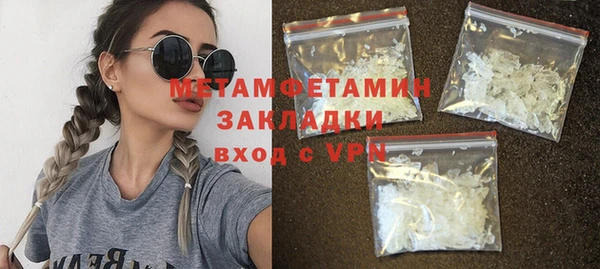 гидропоника Пестово