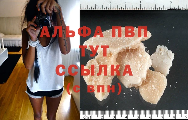 mix Пересвет