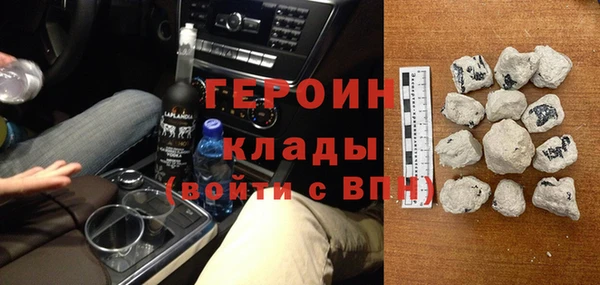 mix Пересвет