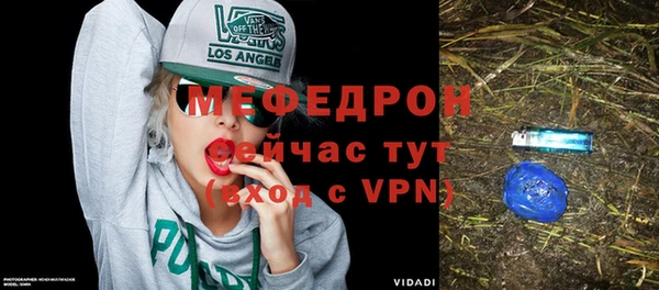 амф Переславль-Залесский
