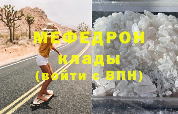 гидропоника Пестово