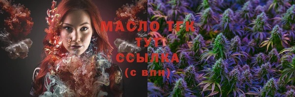 гидропоника Пестово