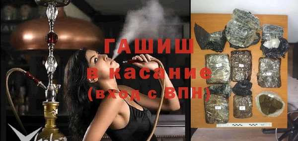 гидропоника Пестово