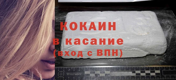 гидропоника Пестово