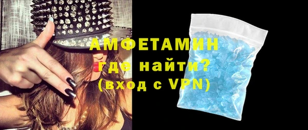 гидропоника Пестово