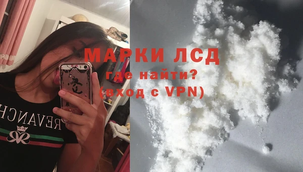mix Пересвет