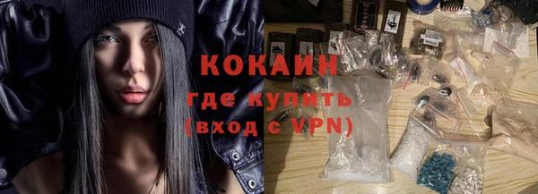 гидропоника Пестово