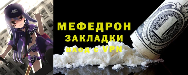 амф Переславль-Залесский