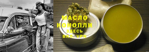 mix Пересвет