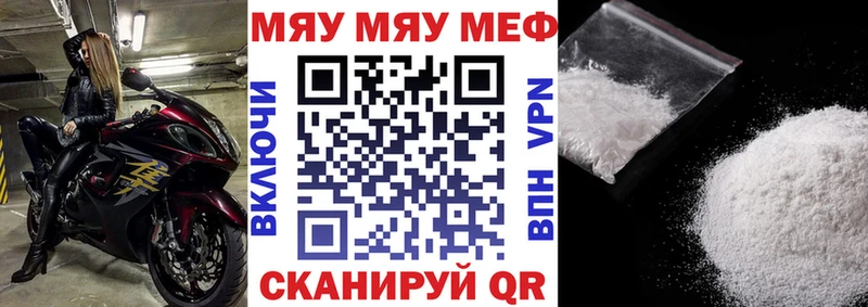 Мефедрон VHQ KRAKEN ССЫЛКА Солигалич